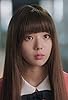 Primary photo for Chae Soo-bin Primary photo for Chae Soo-bin