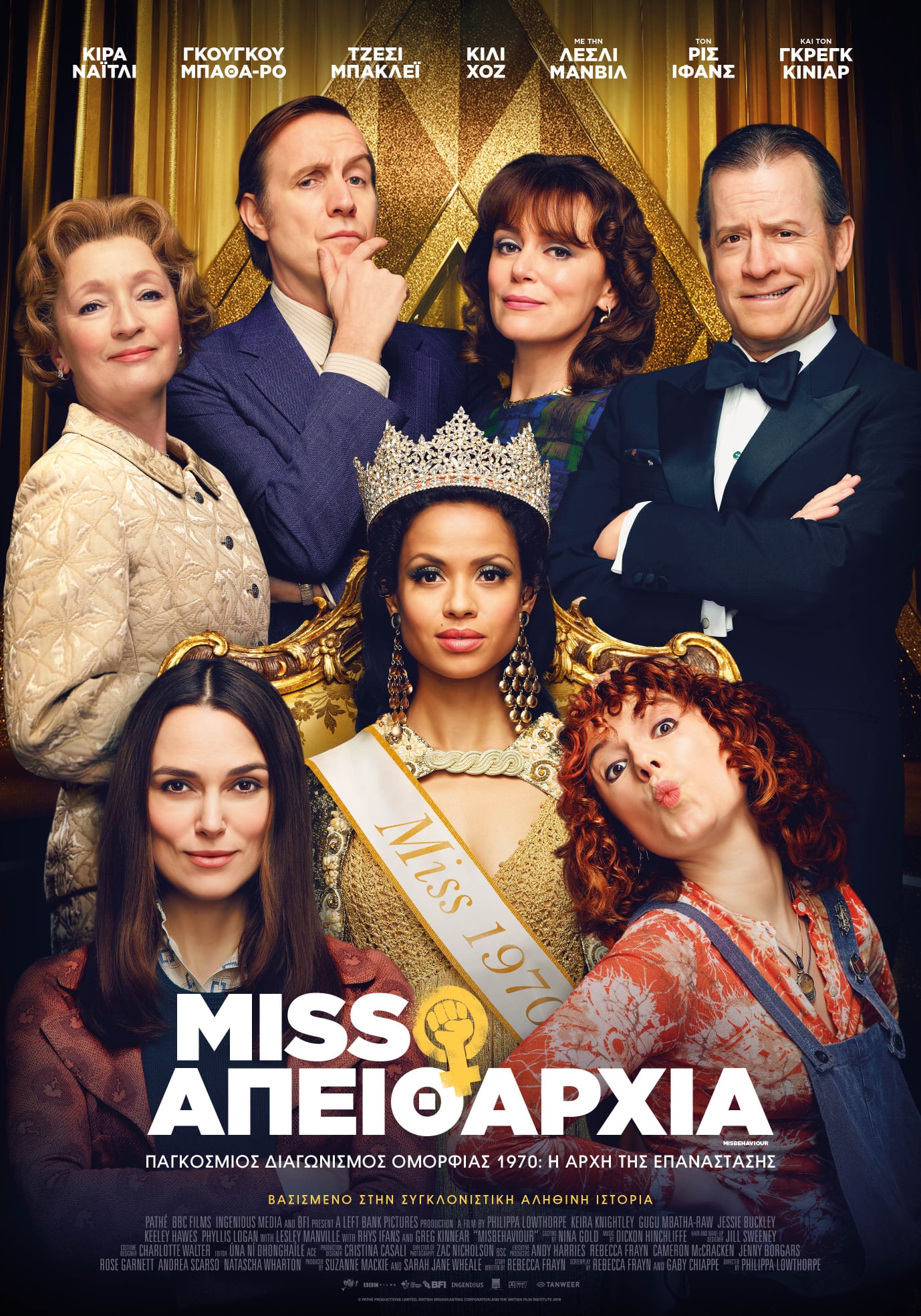 Kozlari boglangan pornolarni navbat bilan qiling Ikki video uchun bir jinsiy aloqa kotibi