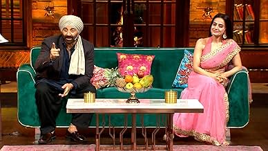 पोस्टर देखें