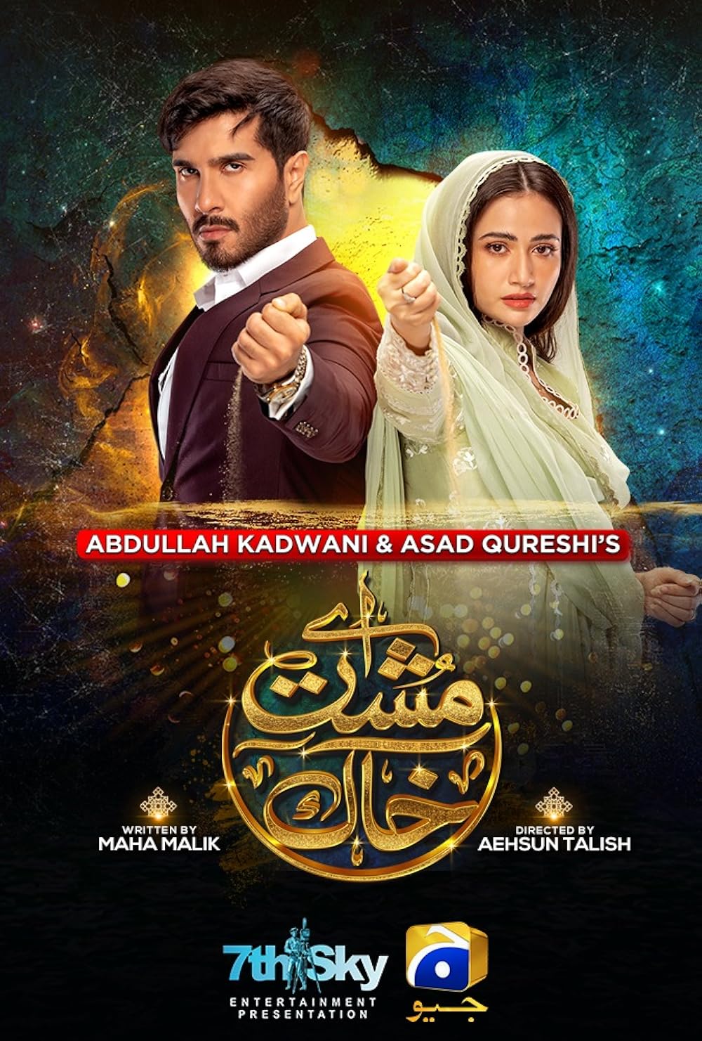 Uzun oyoqli porno kasting Porno aktrisalar profili