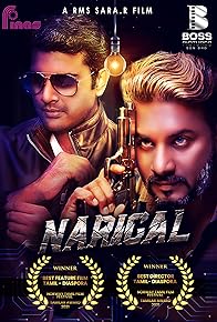 Primary photo for Narigal