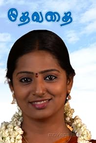 Primary photo for Devathai Primary photo for Devathai
