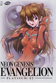 Primary photo for The English Remix Process