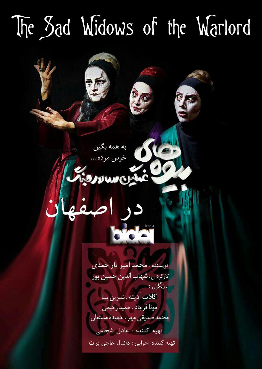 oyinchoq ustida otirganda dik soradi Chelyabinsk Tailand erotik massaji