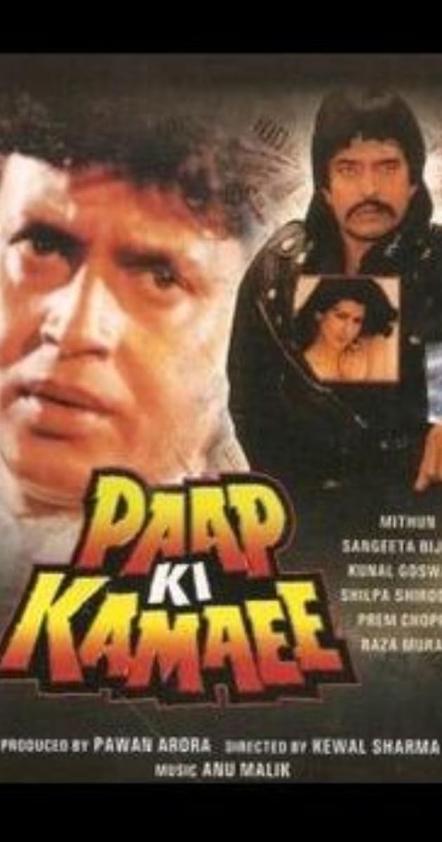 Mithun Ki Film filmen 2020 Mithun Ki Film filmen 2020