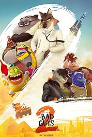 The Bad Guys 2 (2025)
