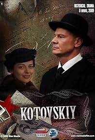 Primary photo for Kotovskiy Primary photo for Kotovskiy