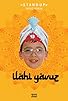 Primary photo for ilahi yavuz Primary photo for ilahi yavuz