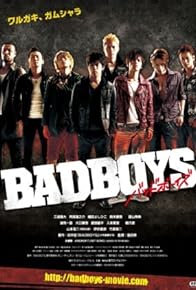 Primary photo for Badboys Primary photo for Badboys