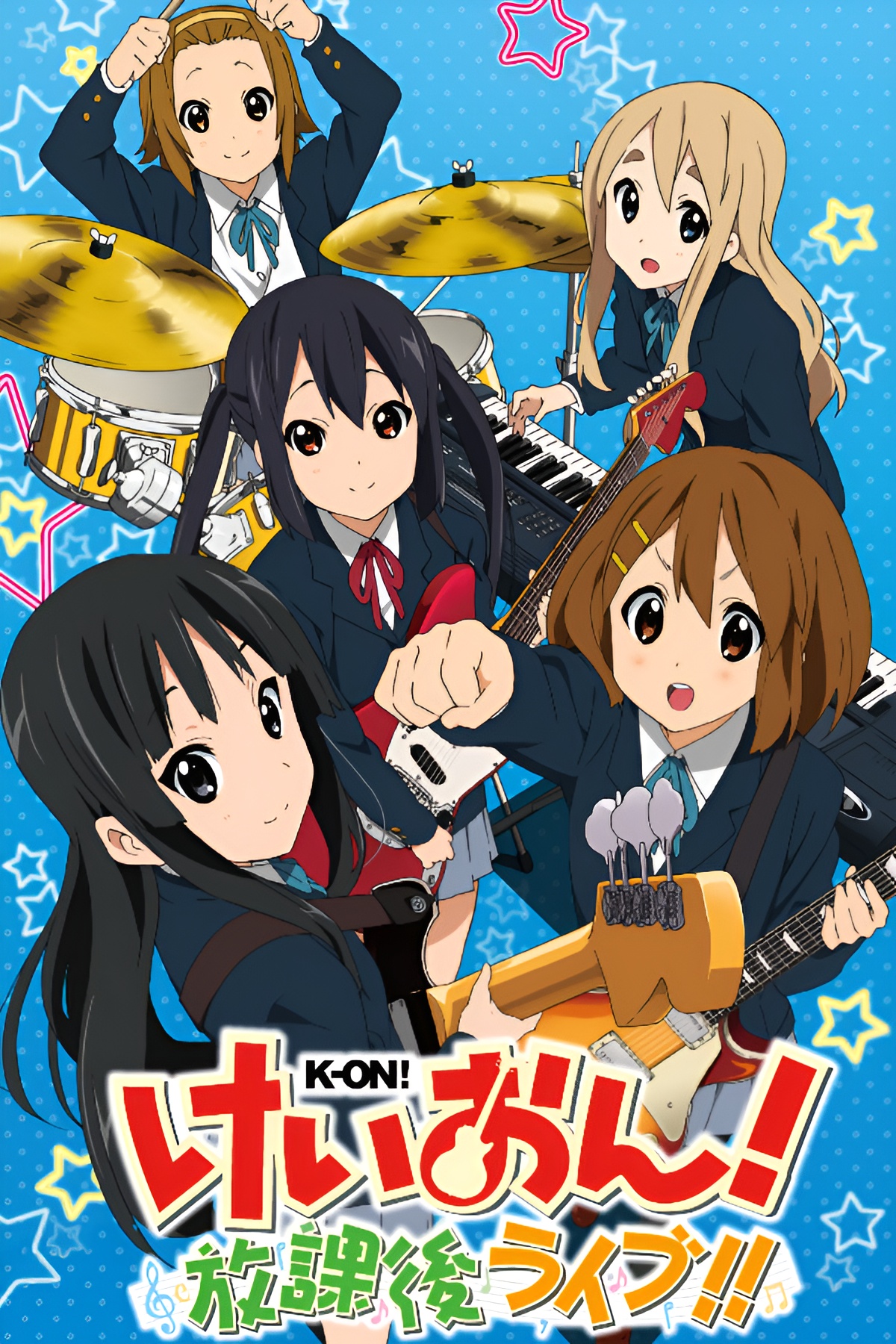 K-ON! MOVIE HO-KAGO TEA TIME けいおん！ Ho-Kago Tea Time in Movie (Movie 