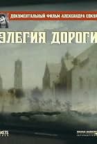 Oriental Elegy (1996) - IMDb