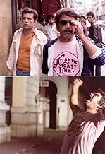 पोस्टर देखें