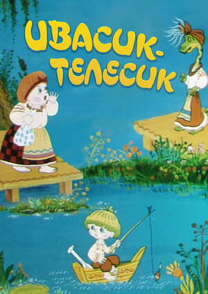 Lyudmila, Ukraina jinsiy aloqa video Lyudmila, Ukraina jinsiy aloqa video