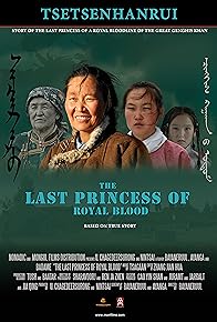 Primary photo for Last Princess of Royal Blood: Tsetsenhangru