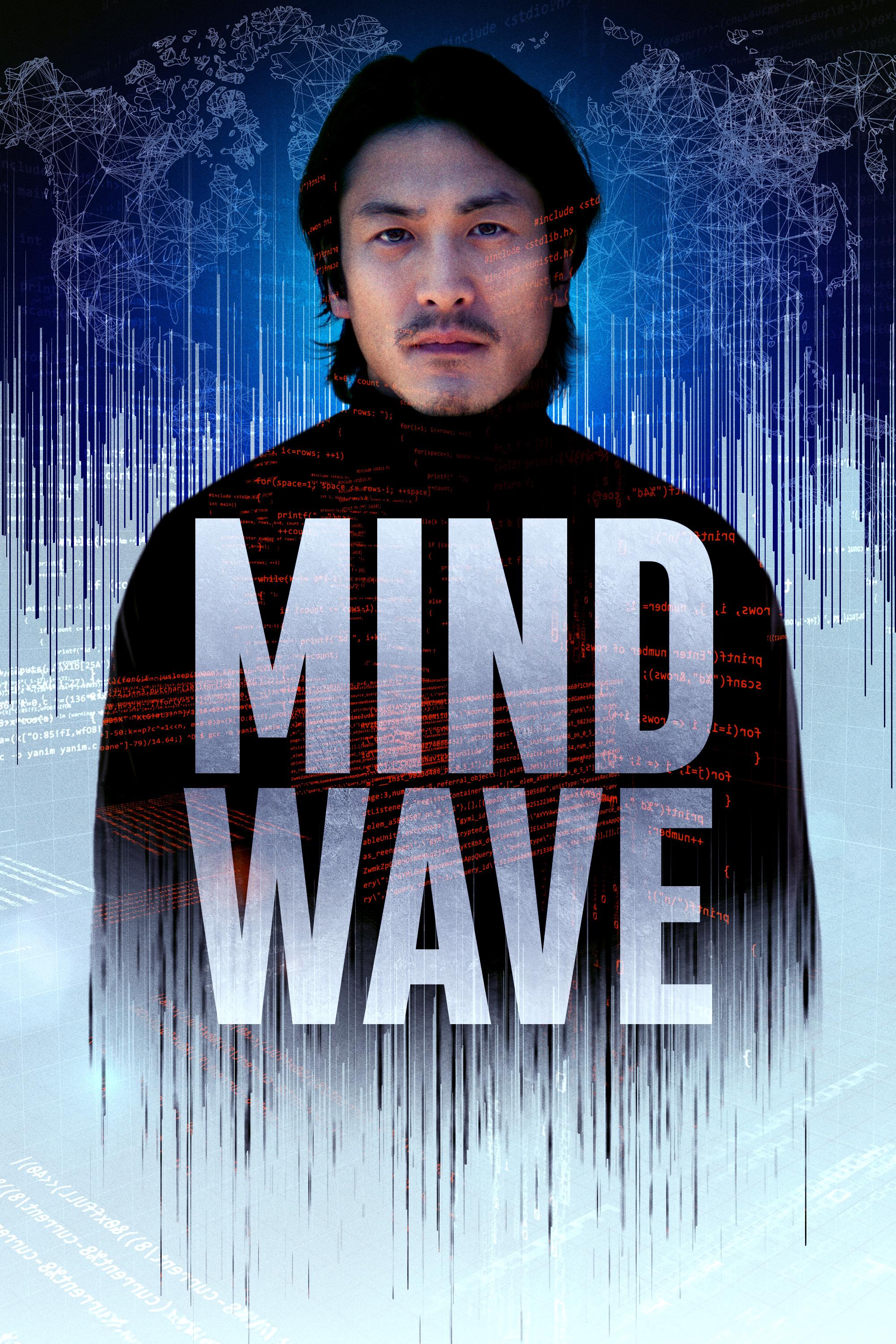 Poster of Mind Wave