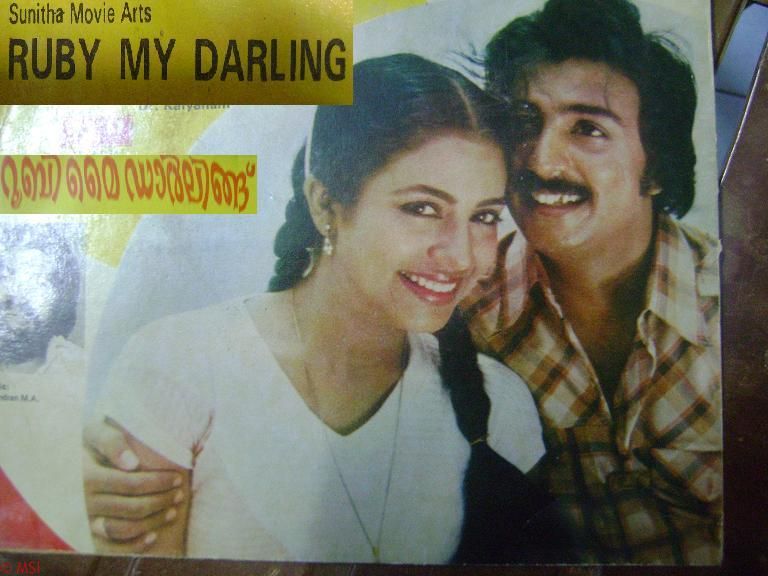 Ruby My Darling