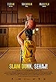 Slam Dunk, Sehaj!'s primary photo