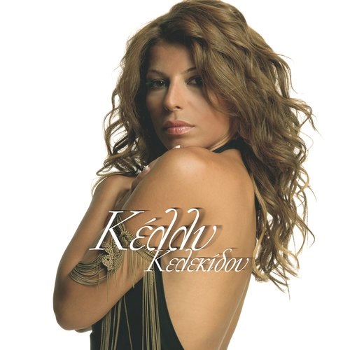 Ескі жетілген порно