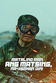 Primary photo for Matalino man ang matsing naiisahan din! Primary photo for Matalino man ang matsing naiisahan din!