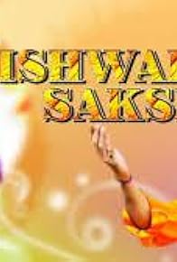 Primary photo for Ishwar Sakshi