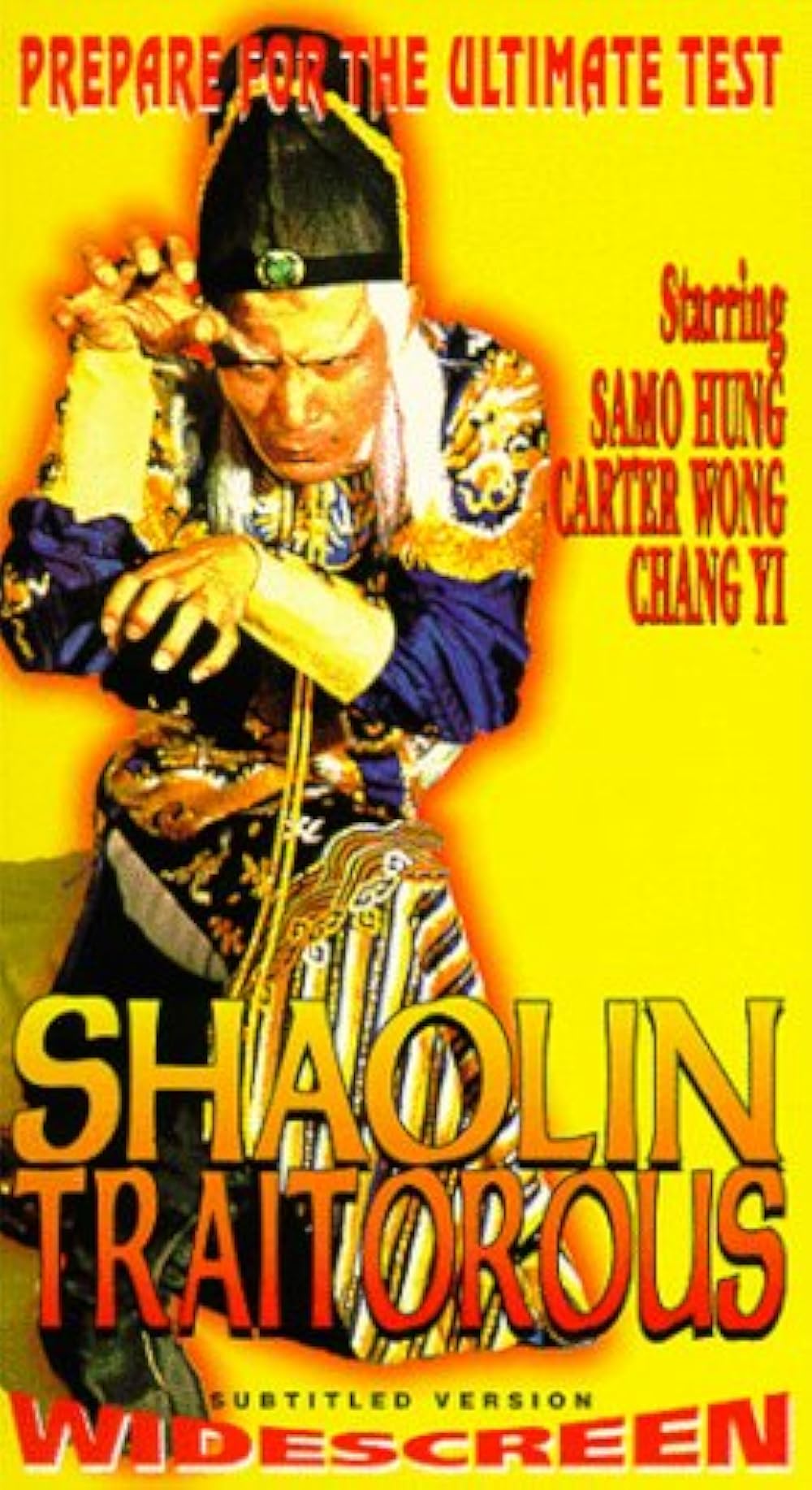 邦楽 The Sickness Unto Death / Tom Yam Kung 邦楽 The Sickness Unto Death / Tom Yam Kung Amazon.com: The