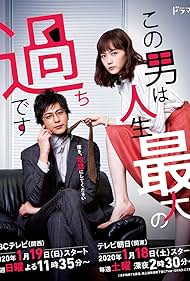 【田島享央己】「LIFE」Series For what it’s worth 田島享央己】「LIFE」Series For what it's worth Amazon | Life