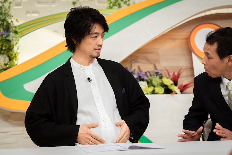 Kentaro está embarazado