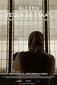 Primary photo for Alleen tegen de Staat