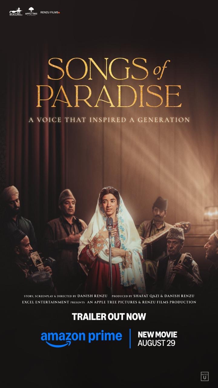 Poster of Songs of Paradise