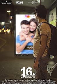 Primary photo for Line 16