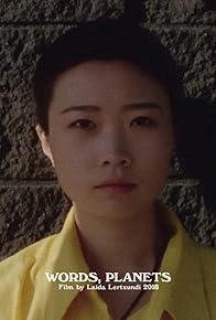 Primary photo for Words, Planets