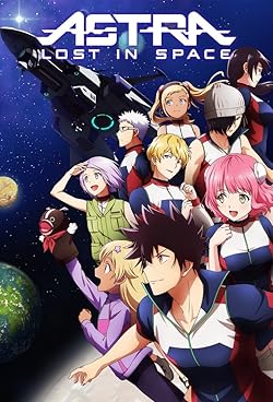 Poster of Kanata No Astra