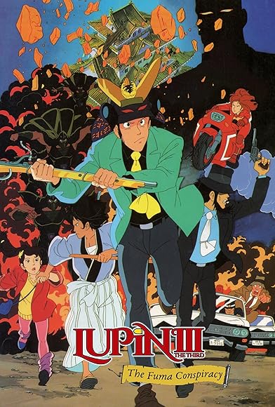 Primary photo for Lupin III: The Fuma Conspiracy Primary photo for Lupin III: The Fuma Conspiracy
