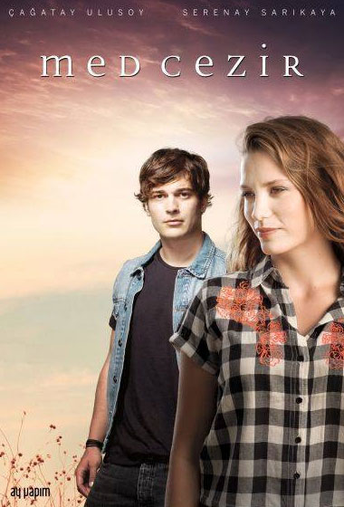 Ebb and Tide Poster