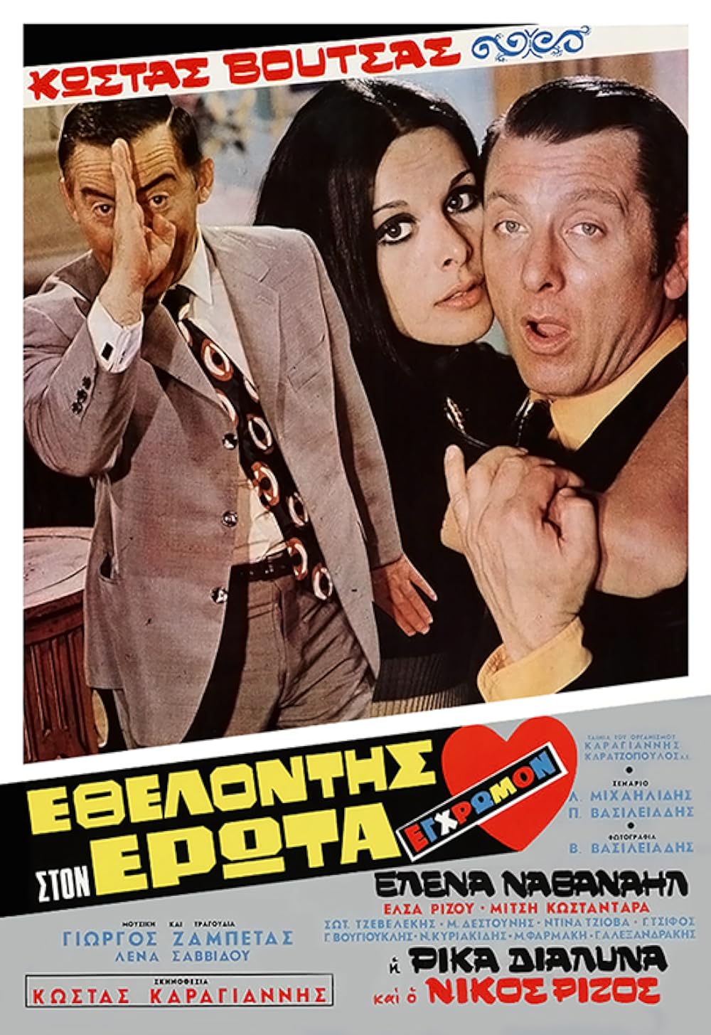 Serebryany Bordagi plyajdagi nudistlar, onlayn jinsiy aloqa Kavkaz qizlari ishtirokidagi porno videolar