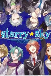 Primary photo for Scorpio II