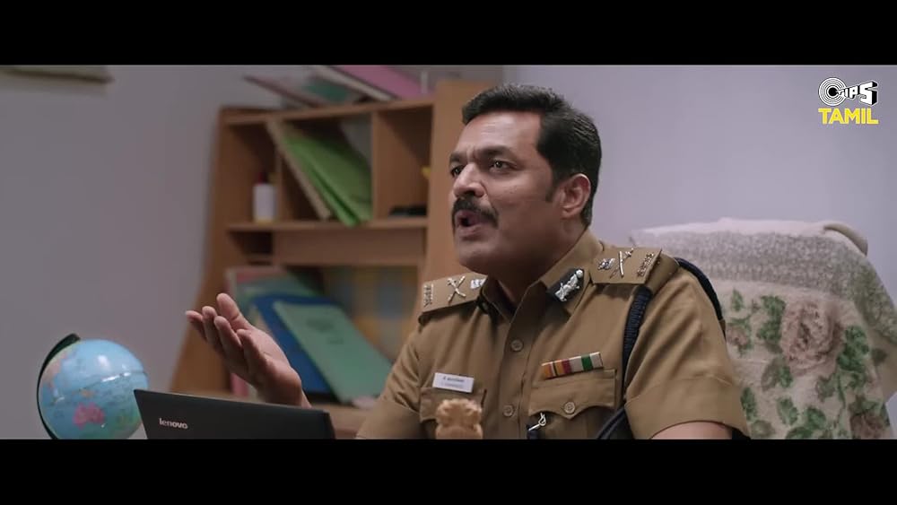 Not Reachable Not Reachable Official Teaser IMDb