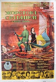 Primary photo for Zorstoki svitanki