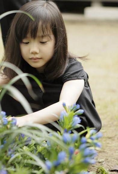 Primary photo for Mana Ashida Primary photo for Mana Ashida
