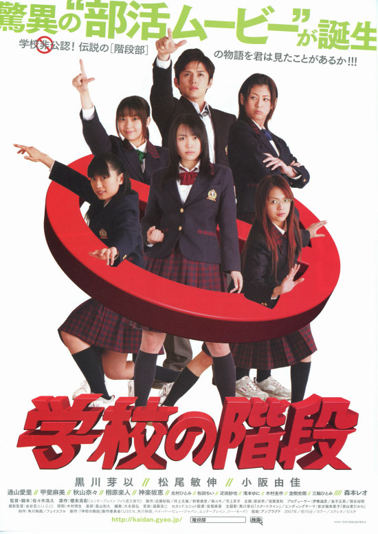 美山加恋　DVD no na kau a kau 美山加恋 DVD no na kau a kau Amazon.co.jp: 美山加恋