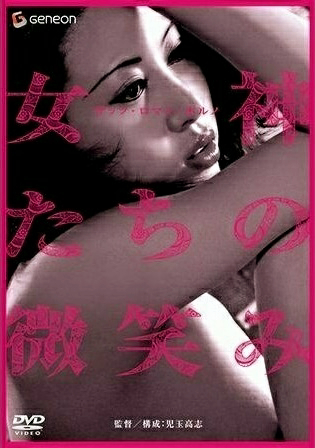 Porno qolqop filmlar