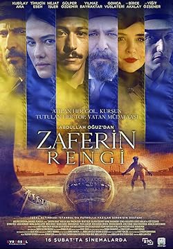 Poster of Zaferin Rengi