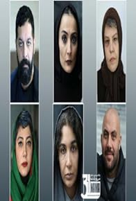 Primary photo for Returnee