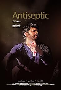 Primary photo for Antiseptic