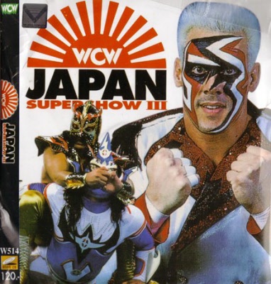 WCW Japan Supershow III (TV Special 1993) - IMDb