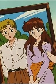 Primary photo for Daikonsen! Gucha gucha koi no shikaku kankei