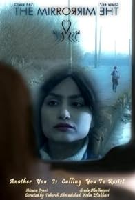 Primary photo for The Mirror