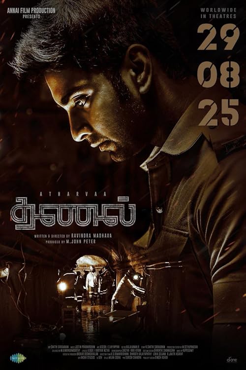 Thanal (2025) Full Movie in Bengali Dubbed [CAMRip 1080p 720p 480p] – 1XBET