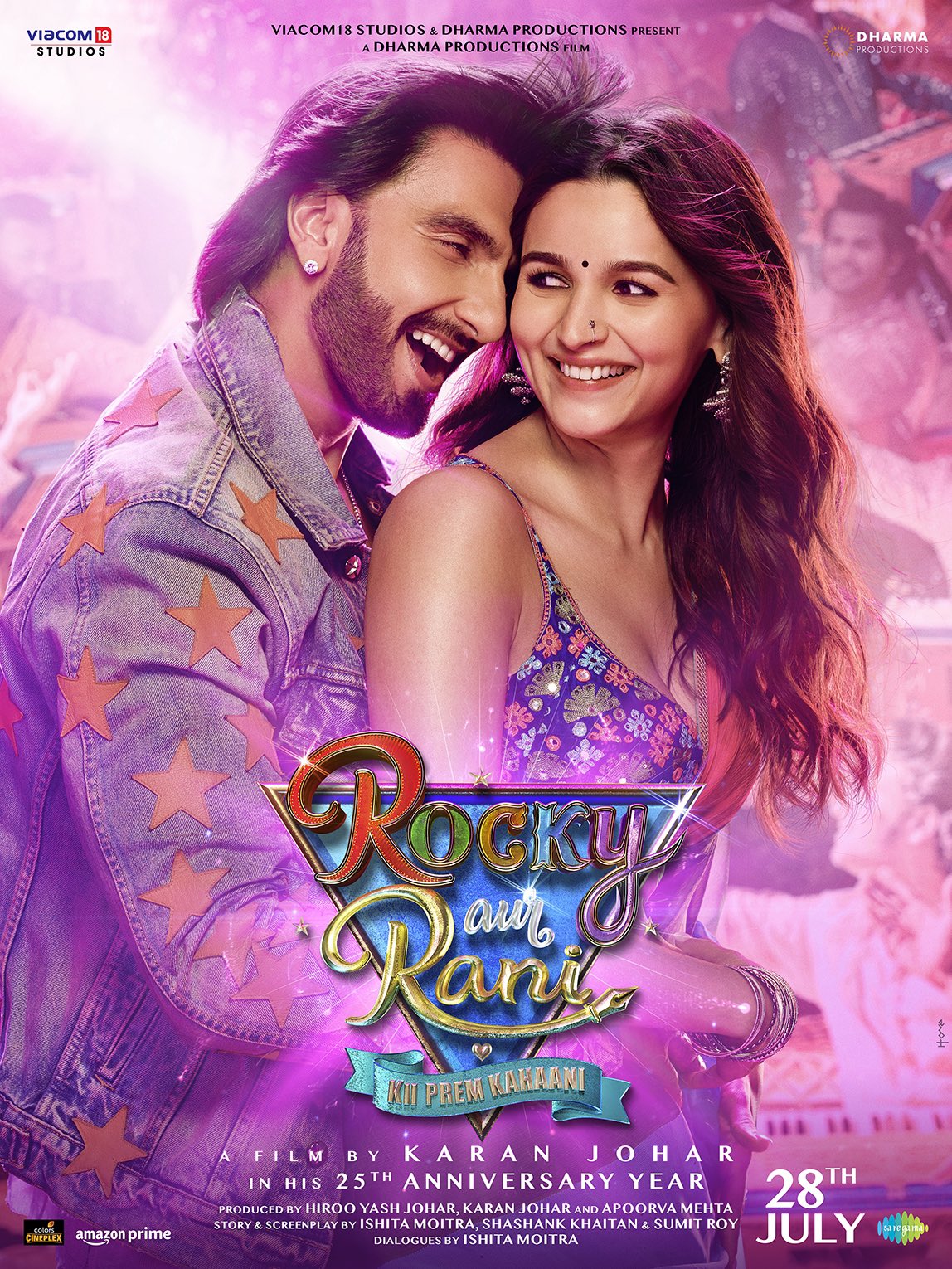 Poster of Rocky Aur Rani Kii Prem Kahaani