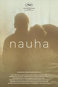 Primary photo for Nauha